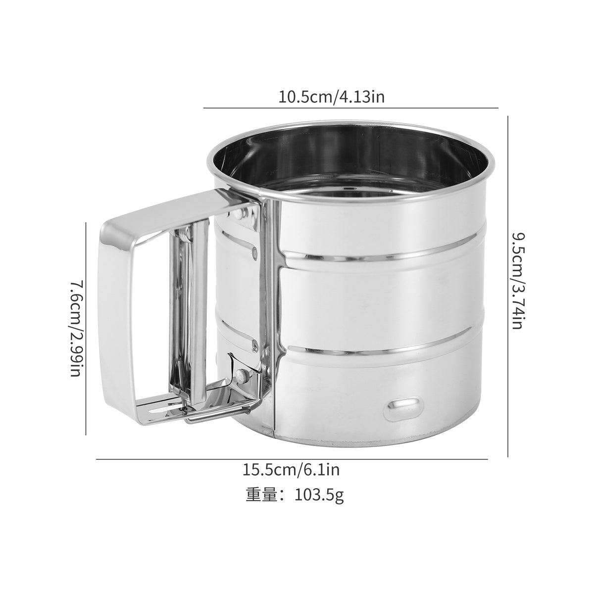 Stainless Steel Hand Press Flour Sifter